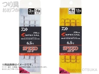  ダイワ D-MAX鮎 スペシャル  