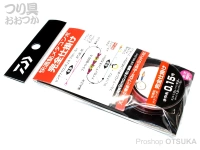  ダイワ 快適鮎メタコンポ  完全仕掛け