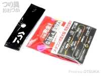  ダイワ メタコンポIII 