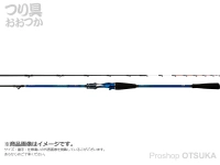  ダイワ 極鋭CG 