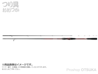  ダイワ 紅牙テンヤゲームMX 