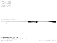  ダイワ ヴァデル SLJエアポータブル 