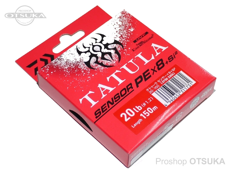 ダイワタトゥーラ4本セット ダイワタトゥーラ4本セット タトゥーラシリーズでパワー&ロング