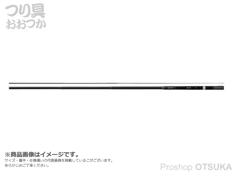 国内送料当社負担] ダイワ 雪渓.R 硬調 60M.R 全長6.0m 自重167g 継数