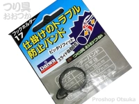  ダイワ フックホルダー 