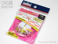  ダイワ スペクトロン テーパー天上糸ST 