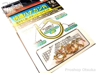 ダイワ 快適ハナカンR - 小袋 ゴールド 7.5mm