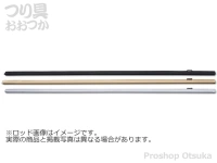  ダイワ コンパクトロッドカバー(A) 