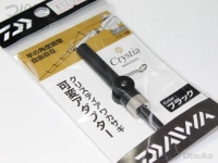 ダイワ クリスティア ワカサギ - 可変アダプター ブラック 挿入口5mm