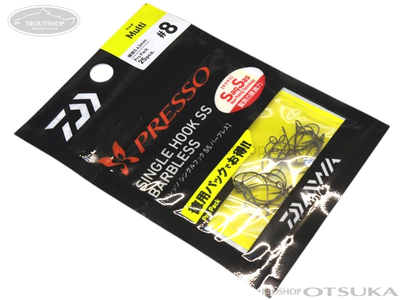 ダイワ プレッソ シングルフック プレッソシングルフックSSプロパック マルチ #8 ブラック