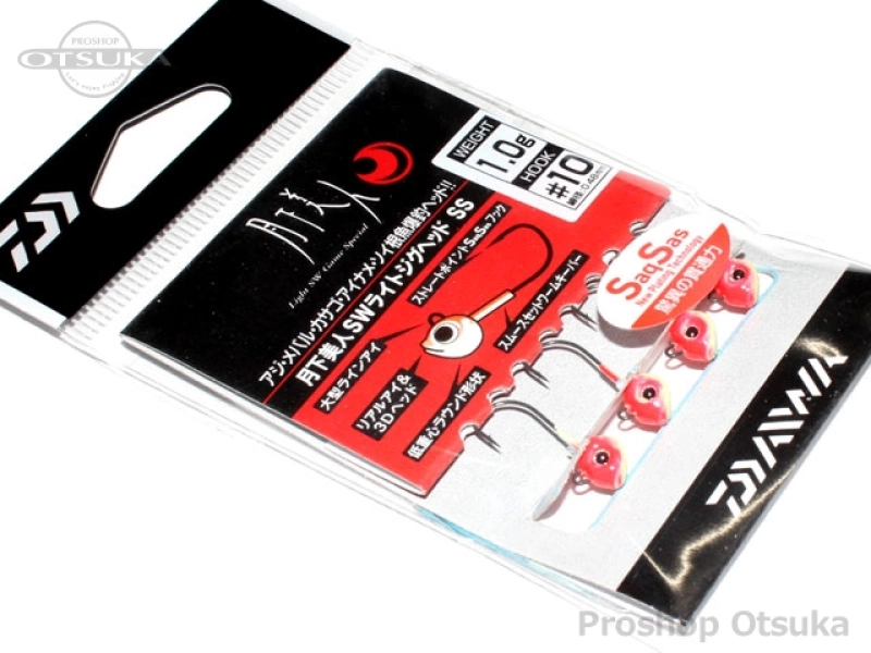 ダイワ 月下美人 月下美人 SWライトジグヘッドSS 1.0g #10 