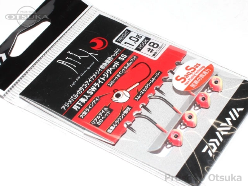 ダイワ 月下美人 月下美人 SWライトジグヘッドSS 1.0g #8 