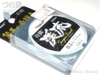  東レフィッシング 将鱗渓流スーパーエクセル 