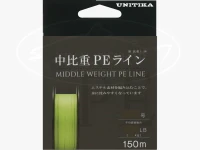 Unitika Medium Density PE Line Size 25 Yellow (with Purple Mark Every 25m) Size 0.3 Average Straight Strength 3.0lb