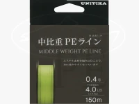 Unitika Medium Density PE Line Size 25 Yellow (with Purple Mark Every 25m) Size 0.4 Average Straight Strength 4.0lb