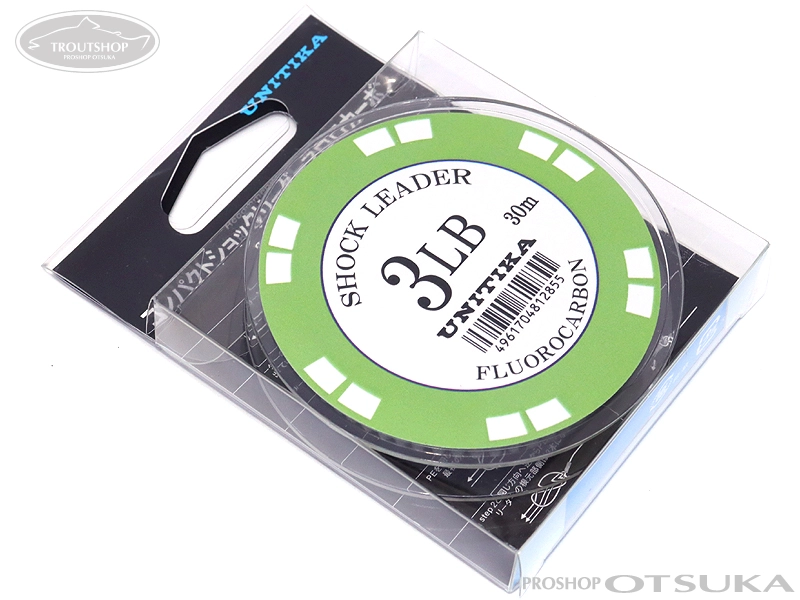 ユニチカ コンパクトショックリーダー コンパクトショックリーダー フロロカーボン 0.8号 3lb 標準直径0.150mm #ナチュラルクリアー