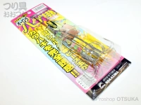  ナカジマ オーロラ ハゲ掛 