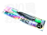 ナカジマ ベイプロ 遠投 - 2995 #グリーン 自重20g 適合オモリ1号