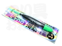 ナカジマ ベイプロ 遠投 - 2995 #グリーン 自重30g 適合オモリ1号