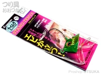  ナカジマ スタンドテンヤ 