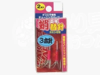 ナカジマ 蛸エギ替針カエシ付き -   3本針