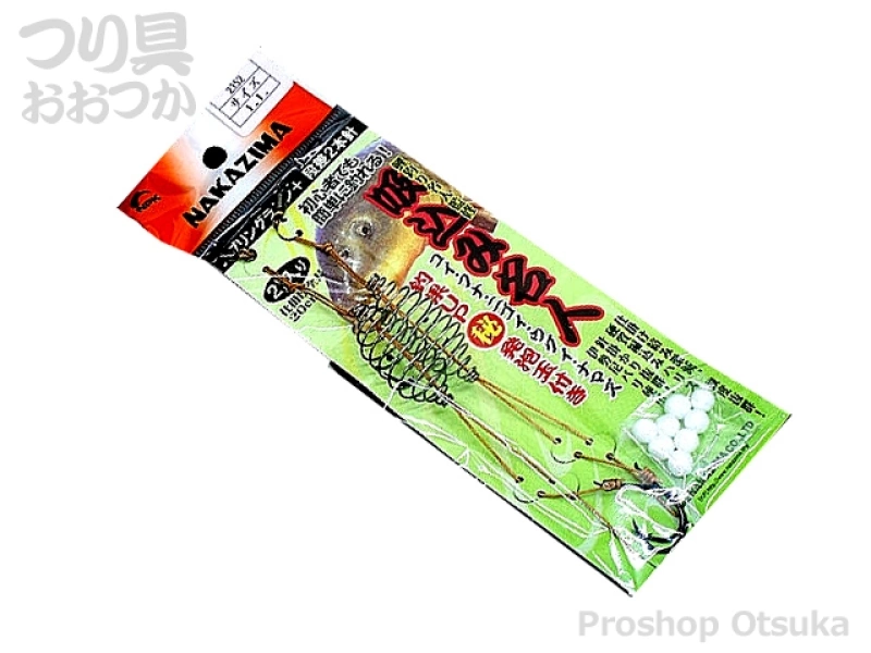 Japanese Fishing Tackle & Gear | Proshop Otsuka