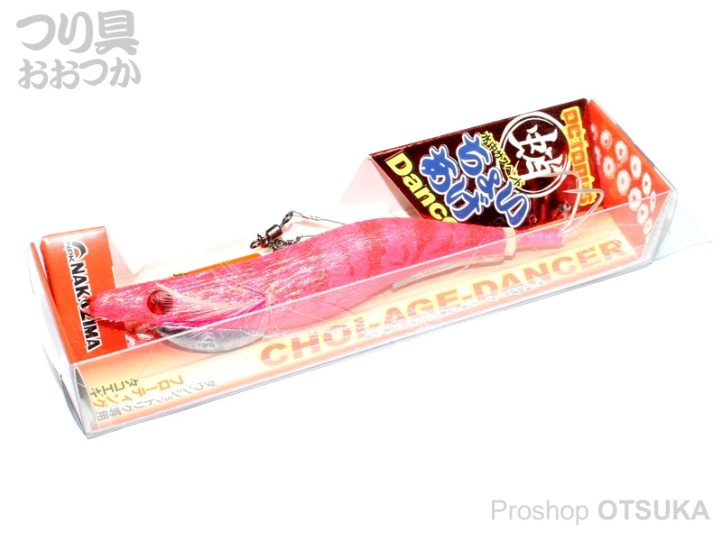 ナカジマ ちょいあげダンサー 3.5号 #Zグローの通販・在庫情報 | プロ