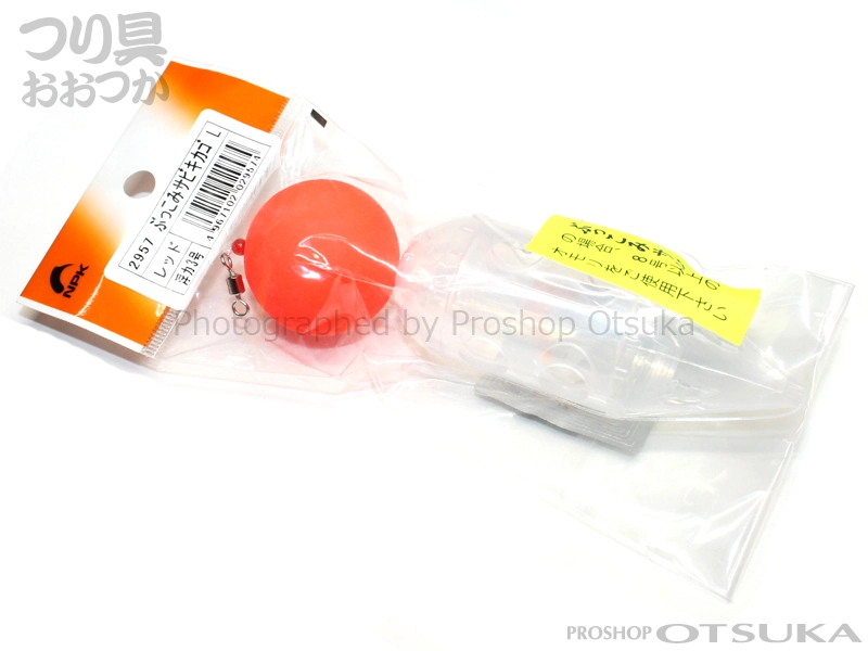 ナカジマ ぶっこみサビキカゴ ぶっこみサビキカゴ L 浮力3号 #レッド