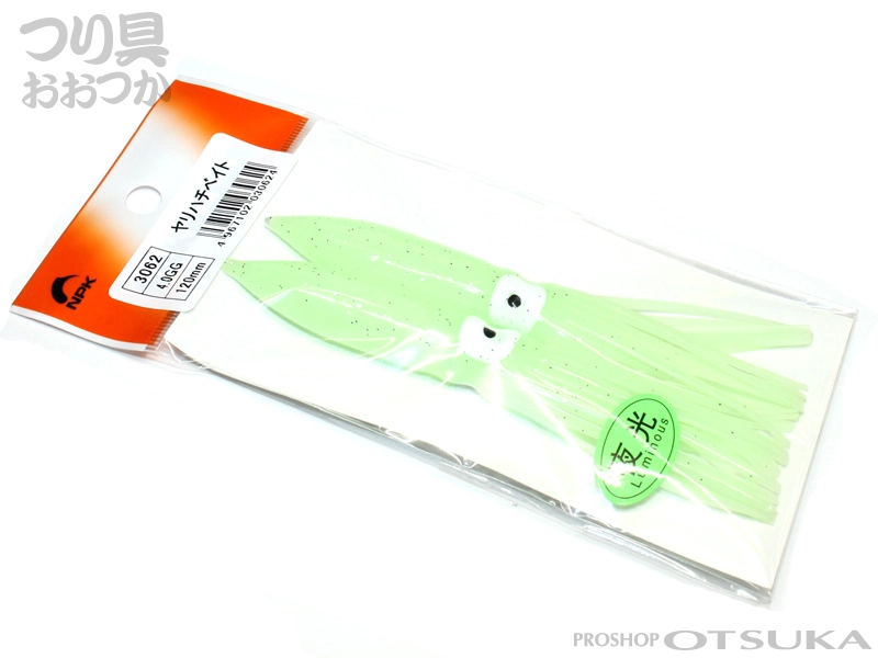 ナカジマ ヤリハチベイト 4号 120mm #GG 夜光の通販・在庫情報 | プロ