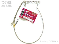  ルミカ 電光テンビン 