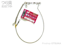  ルミカ 電光テンビン 