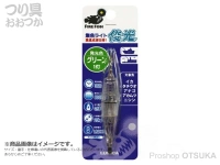  ルミカ 水中集魚ライト 