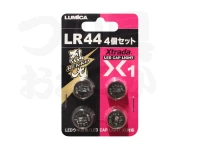 ルミカ アルカリ電池ボタン LR44 - -  4個セット