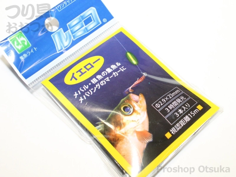 ルミカ ケミホタル ケミホタル ルミコ メバリング 3時間発光 つり具おおつか