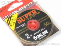  サンライン スーパートルネード 