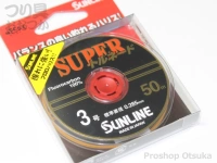  サンライン スーパートルネード 