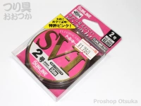  サンライン トルネードSV-1 