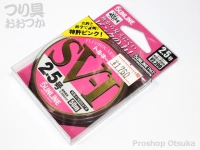  サンライン トルネードSV-1 