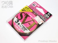  サンライン トルネードSV-1 