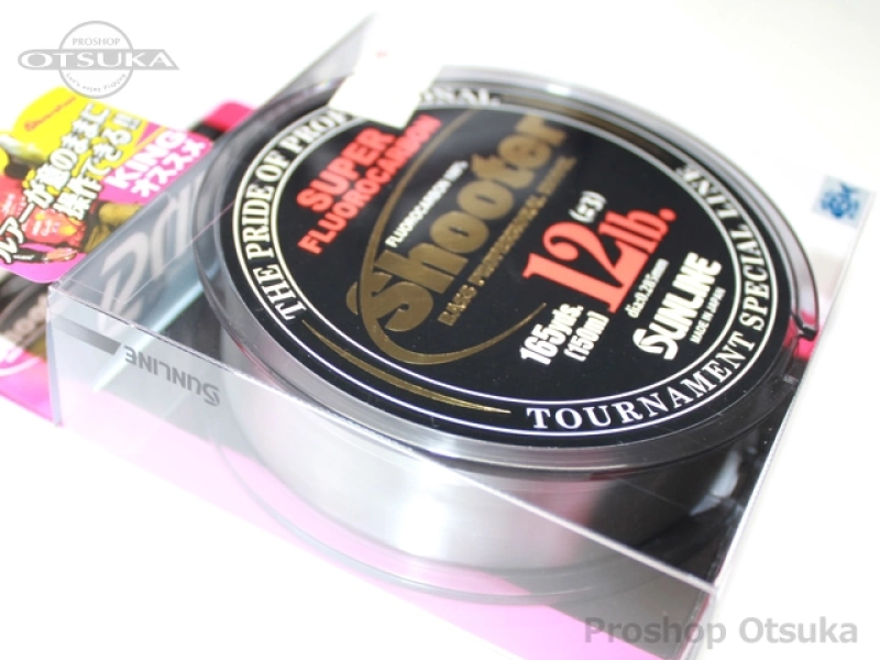 SUNLINE FC SNIPER BMS 12lb 165yds 5個セット サンライン シューター