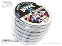  サンライン ディープワン 