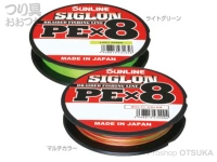  サンライン シグロン 