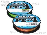 サンライン シグロン -  PE×4 #5色(1色10m) 3.0号 50lb 200m