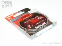  サンライン トルネード 