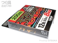  サンライン PEジガーULT 