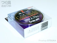  サンライン 磯スペシャル 