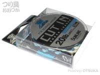  サンライン CUT IN 