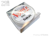  サンライン ビジブルフリーHG 