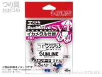  サンライン イカメタル仕掛け 