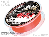  サンライン 黒鯛ISM落とし込み野武士 